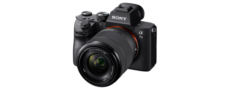 Sony Alpha ILCE-7M3KB Sony Alpha ILCE-7M3KB