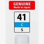 Canon tinta GI-41s C