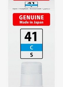 Canon tinta GI-41s C