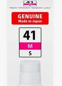 Canon tinta GI-41s M