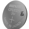 Maxell lit. dugmasta baterija CR2025