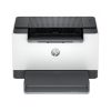 HP LaserJet M207dw A4 laserski pisač, 600x600 dpi, 27 str/min, 64 MB, duplex, Wi-fi/LAN/USB