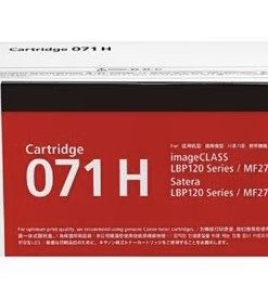 Canon toner CRG-071H
