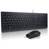 Lenovo Essential Wired Combo Keyboard and Mouse