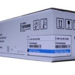 Canon bubanj CEXV55 Cyan