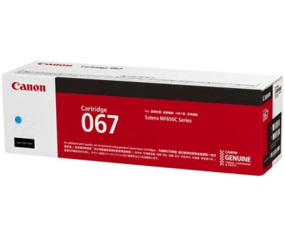 Canon toner CRG-067C