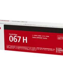 Canon toner CRG-067HM