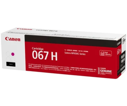 Canon toner CRG-067HM
