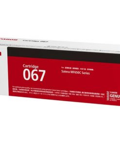 Canon toner CRG-067M. crveni