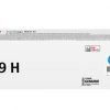 Canon toner CRG-069HC