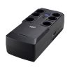 FSP UPS NanoFit 600
