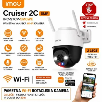 IPC-S7CP-5M0WE 5MP IMOU CRUISER PTZ WIFI KAMERA SA AI DETEKCIJOM
