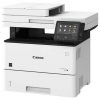 Canon imageForce 1643i