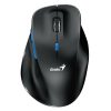 Genius Ergo 8230S