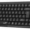 Genius LuxeMate Q7100BT