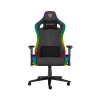 Genesis Trit 660 RGB