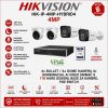 HIKVISION 2K SMART HYBRID LIGHT POE SET S 4 KAMERE HIK-IP-4MP-HYBRID4
