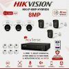 Hikvision 4K IP komplet sa 6 kamera - AI PRO serija