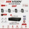 Hikvision 4K komplet s 4 kamere - AI PRO serija+50m IR domet