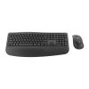 Logitech MK880 For Business