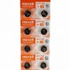 Maxell alk. dugm. baterija LR1130