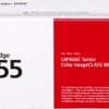 Canon toner CRG-055Y