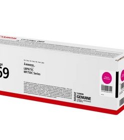 Canon toner CRG-069M