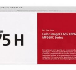Canon toner CRG-075HY