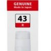 Canon tinta GI-43R