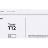 Canon CRG-T12 Cyan