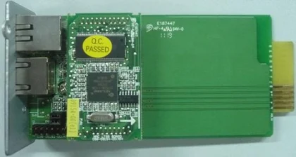 C-Lion NMC G2 Long za Innova IoT