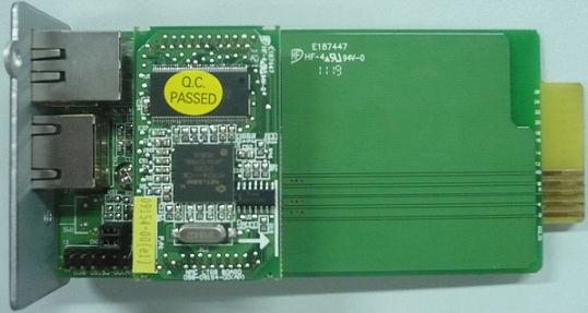 C-Lion NMC G2 Long za Innova IoT