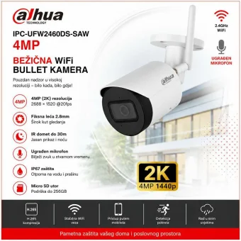 IPC-UFW2460DS-SAW DAHUA BEŽIČNA WIFI KAMERA 4MP SA DETEKCIJOM POKRETA
