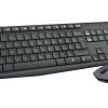Logitech MK235 bežična tipkovnica i miš