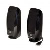 Logitech S150 2.0 zvučnici