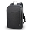 Lenovo ruksak 15.6" B210