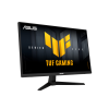 ASUS VG259QMR5A  24