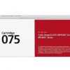 Canon toner CRG-075BK