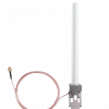 SolarEdge Antenna za Wi-Fi (1 kom.)