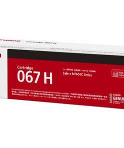 Canon toner CRG-067HB