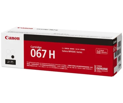 Canon toner CRG-067HB
