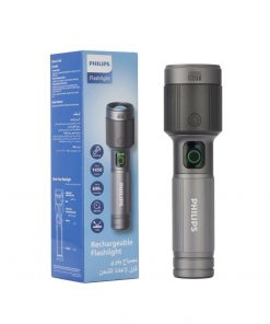 Philips LED ručna svjetiljka SFL5141
