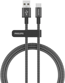 Philips USB-A na USB-C kabel