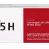 Canon toner CRG-075HM, crvena