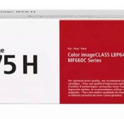Canon toner CRG-075HM, crvena