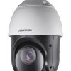 Hikvision 4-inch 2 MP 15X Powered by DarkFighter IR Network Speed Dome