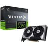 MSI GeForce RTX 5050 8G VENTUS 2X OC, V538-002R