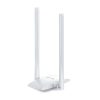 Mercusys MW300UH bežični High-Gain USB adapter, 300Mbps (2.4GHz), 802.11n/g/b, 2×2 MIMO, 2×5dBi antena