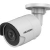 HikVision (2CD2063G2-I 2.8mm) 6MP IR Fixed Bullet Network Camera 2.8mm fixed lens