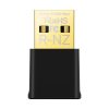 TP-Link AX1800 Nano Wi-Fi 6 Wireless USB Adapter TX20U Nano